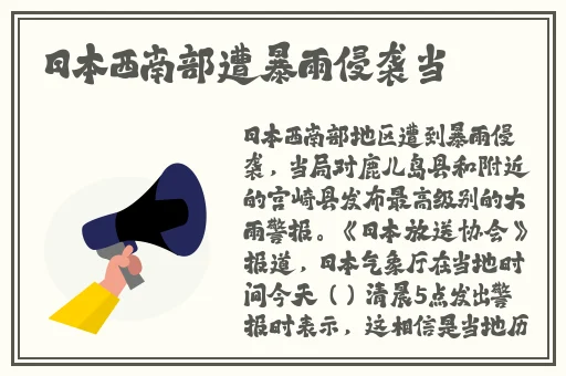 伊**杳焦在中文字幕